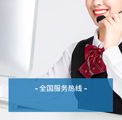 广州私家调查,婚外情调查取证,广州找人公司,广州私人调查,广州私家侦探社,广州探真私家侦探