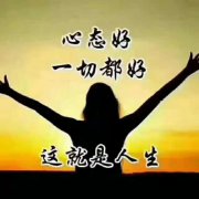 广州寻人找人公司